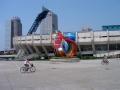 china_088